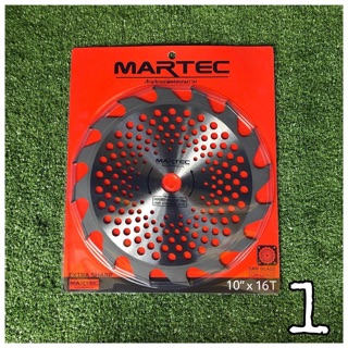 ใบตัดมาเทค MARTEC ราคาถูก ของแท้