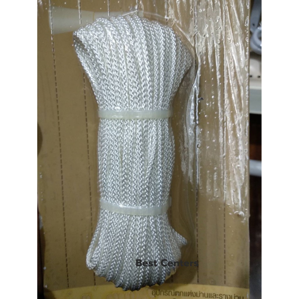 เชือกรางม่าน เชือกไน