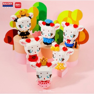 นาโนBALODY 18307-18312 ชุด ALMOND THE DEER 662-811 pcs