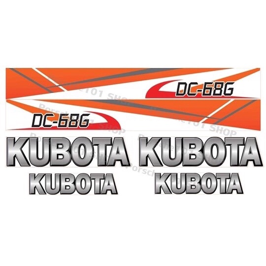 สติ๊กเกอร์รถเกี่ยวข้าว kubota DC-68 ชุดเล็ก สติ๊กเกอร์รถเกี่ยว สติ๊กเกอร์68 สติ๊กเกอร์