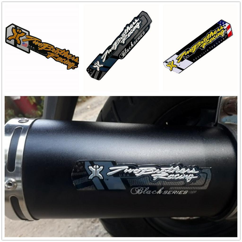 Two Brothers Racing Badge สติกเกอร์ TBR อลูมิเนียม 3D ทนความร้อนรถจักรยานยนต์ท่อไอเสียสติกเกอร์สําหร