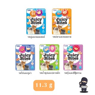 INABA Juicy Bites Mini Cat Snack อินาบะ ขนมแมวจุ้ยซี่ ไบท์ ซองมินิ ขนาด 11.3g