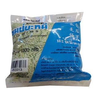 แชมป์ บะหมี่หยก 1000 กรัม Champion Jade Noodle 1000 grams