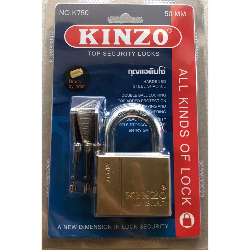 กุญแจคล้องล็อคบ้านห่วงสั้น KINZO No.K750 ขนาด 50 MM(มิลลิเมตร)