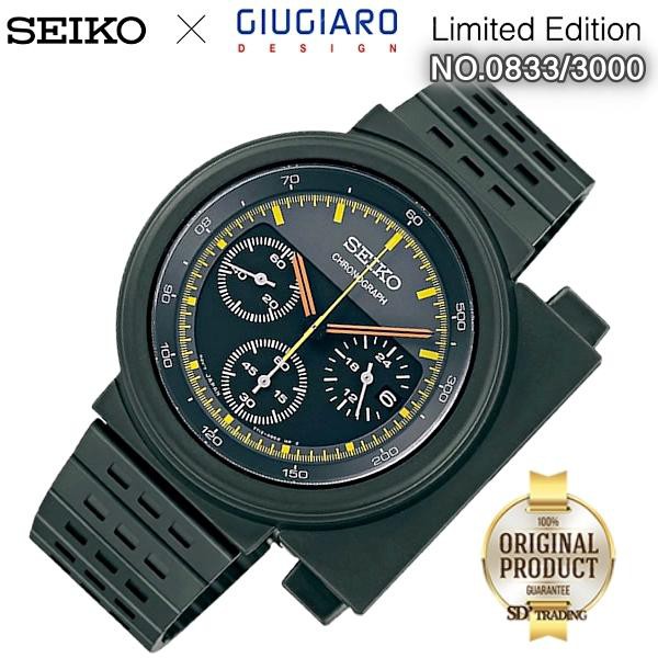 SEIKO X Giugiaro Design Spirit Smart Limited Edition No.0833/3000 รุ่น SCED037J - ดำ รมดำ BlackPVD
