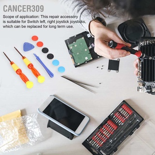 Cancer309 ชุดเครื่องมือแยกส่วน ซ่อมแซมจอยสติ๊ก แบบพกพา ทนทาน สําหรับ Switch 3D