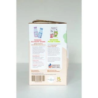 ของขวัญ Gift set : Mommy Booster x Little Monster น้ำหัวปลี คละ 3 รส 6 ขวด + Newborn Flashcards Little Monster 1 เซต