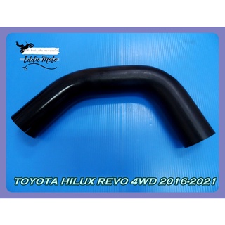 TOYOTA HILUX REVO 4WD year 2016-2021 FUEL TANK RUBBER TUBE  / ท่อคอถัง TOYOTA HILUX REVO 4WD ปี 2016-2021 สินค้าคุณภาพดี