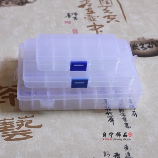 Environmental protection PP transparent plastic box Large, medium and small removable jewelry storage box Office multi-purpose multi-rectangular grid