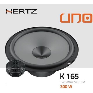 HERTZ K165 ลำโพงติดรถยนต์ ขนาด 6.5นิ้ว เเยกชิ้น 2ทาง  300W