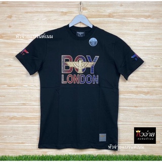 Boy Londonเสื้อยืดลายใหม่ยอดฮิต ของแท้100%‼️ลดพิเศษ‼️