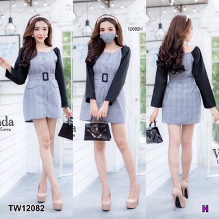 👗Pfashion [ส่งไว!!🚛] P12082 เดรสลายตารางแขนยาว+แมสปิดปาก+เข็มขัด Long-sleeved plaid dress + mouth mask + belt
