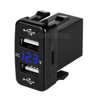 USB 2 port ชาร์จเจอร์ 3.1 A + Volt meter วัดสภาพแบตเตอร์รี่ วัดสภาพไดชาร์จ LED 3 หลัก สำหรับรถเก๋ง TOYOTA VIGO