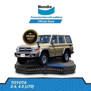 Bendix ผ้าเบรค Toyota Land Cruiser 2.4, 4.5 (J70) (ปี1990-96) รหัสผ้าเบรค (DB1149, DB1200)