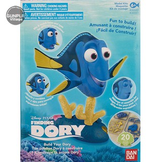 Bandai Build Your Dory 045557366612 (Plastic Model)