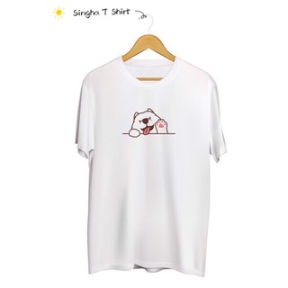 SINGHA T-Shirt เสื้อยืดกสรีนลาย Say Hi Samoyed