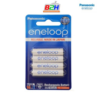 ถ่านชาร์จ Panasonic Eneloop Rechargeable AAA รุ่น BK-4MCCE/4NT 4 ก้อน/แพ็ค (750mAh)