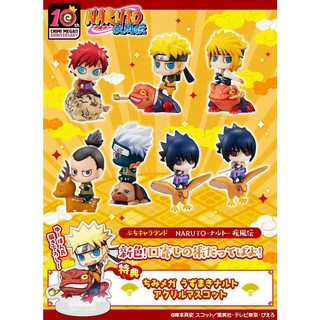 พร้อมส่ง Petit Chara Land NARUTO Shippuden Shinshoku! Kuchiyose no Jutsu Dattebayo! 8Pack BOX  ลิมิเตทเวอร์ชั่นมีโบนัส