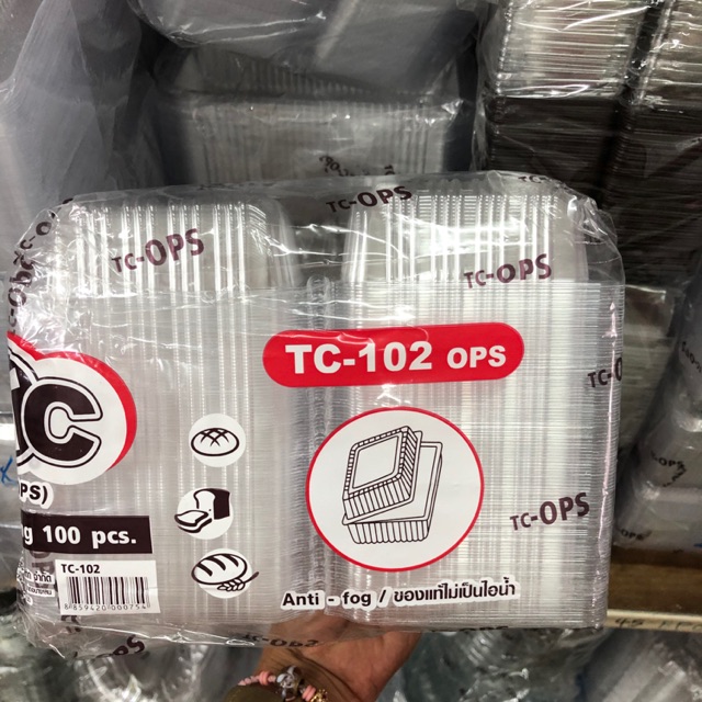 กล่องใสOPS TC-102ไม่เป็นไอน้ำ