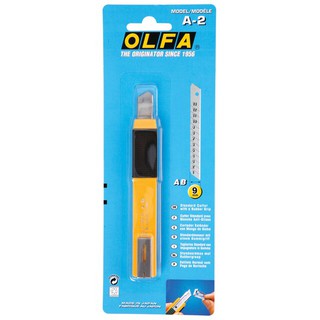 คัตเตอร์ OLFA A2 อัลฟ่า ของแท้ 100% คัตเตอร์อย่างดี