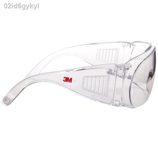 3M แว่นนิรภัย (แว่นเซฟตี้) 1611 แว่นตาเลนส์ใส Visitor Spectacle สามารถสวมทับแว่นสายตาได้ Safety Eyewear Protection
