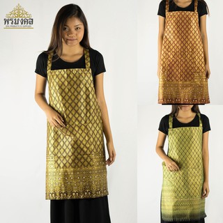 ผ้ากันเปื้อน ผ้ากันเปื้อนลายไทย ใส่ได้ทั้งหญิงและชาย Thai Apron