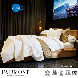 Omazz Quilt นวม ขนาด 100x90 นิ้ว Collection Fairmont รหัส Bubble White