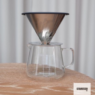 ชุดดริปกาแฟ STARESSO DRIPPER SET