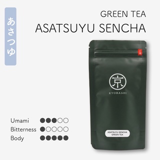 KYOBASHI - SENCHA ชาเขียว เซนฉะ สายพันธุ์อะสัตสึยุ