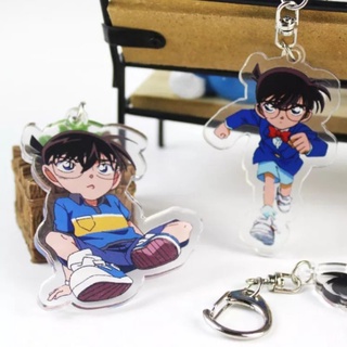 พวงกุญแจโคนัน Anime Conan Keychain