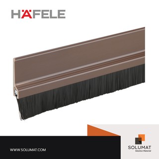 ซีลประตูชนิดแปรง HAFELE 489.97.101 ขนาด 100 ซม.