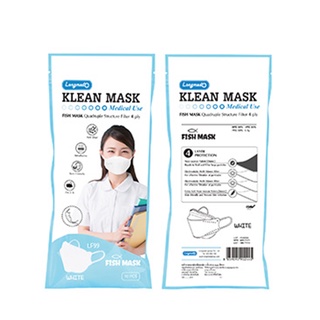 Klean Mask Fish 4ply LF99 คลีนมาส์ก หน้ากากอนามัย Fish 4 ชั้น