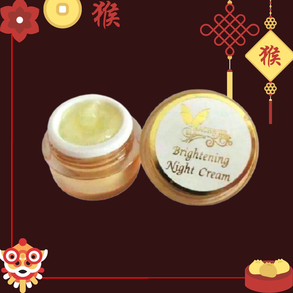 แจกโค้ดส่วนลดหน้าร้าน ครีมบำรุงกลางคืน ไนท์ครีม มาเชอรี่ บาย จูมิ Mache're by jumi Night Cream ครีมมาเชอรี่