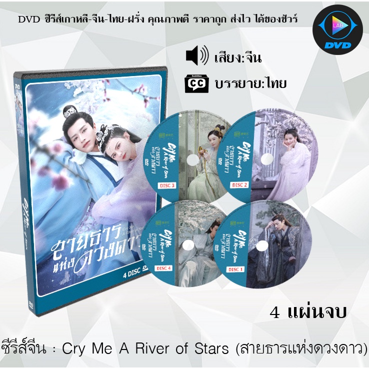 My Image 34