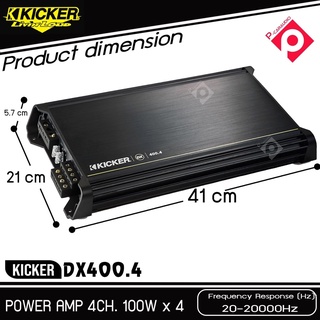 Kicker DX400.4 เพาวเวอร์แอมป์รถยนต์ 4ชาแนล กำลังขับ 400 วัตต์ แอมป์รถยนต์อเมริกา เครื่องเสียง เครื่องขยายเสียง