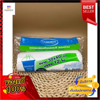 ถุงขยะ CHAMPION ดำ 30x40 นิ้ว (แพ็ค12ใบ)Garbage Bags CHAMPION Black 30x40 inches (12/Pack)