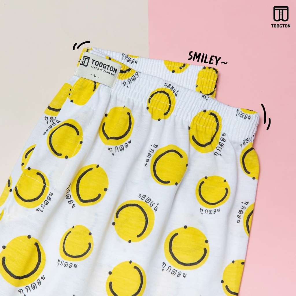 Best in Unisex Toogton Boxer Graphic Collection