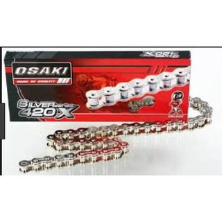 โซ่เลสชุปเงิน osaki 420-120L