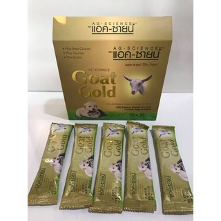 Goat Gold โก๊ทโกลด์ อาหารแทนนมสำหรับสัตว์ (นมแพะผง) ซองขนาด 15g (สีทอง)