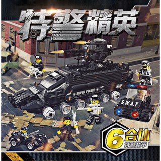 ProudNada Toys ของเล่นเด็ก ตัวต่อ หน่วยสวาท QI ZHI LE SWAT ELITE TROPS 22011