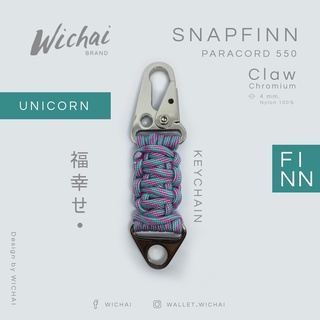 พวกกุญแจเชือกถัก พาราคอต สียูนิคอน (UniCorn)