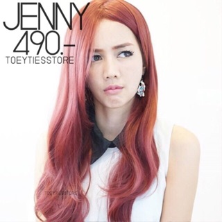 วิกผม รุ่น Jenny