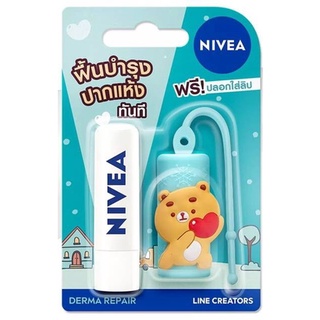 นีเวีย ลิปแคร์ NIVEA Lip Care ผลิตภัณฑ์บำรุงริมฝีปาก 4.8 g.