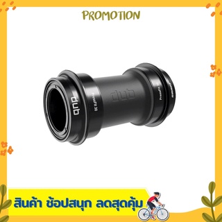 กะโหลกจักรยาน SRAM AM DUB PRESSFIT BOTTOM BRACKET PF30 MTB 73