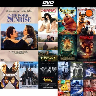 dvd หนังใหม่ Before Sunrise (1995) อ้อนตะวันให้หยุด เพื่อสองเรา ( คำบรรยายไม่ขึ้น1-4 นาทีแรก) ดีวีดีการ์ตูน หนัง มาใหม่