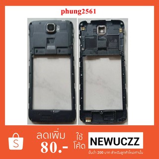 ฝากลาง i-mobile i-style 7.5 ของแท้