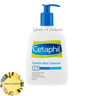 Cetaphil Gentle Skin Cleanser 500ml.อ่อนโยน โฟมล้างหน้า,ผิวบอบบาง โฟมล้างหน้า