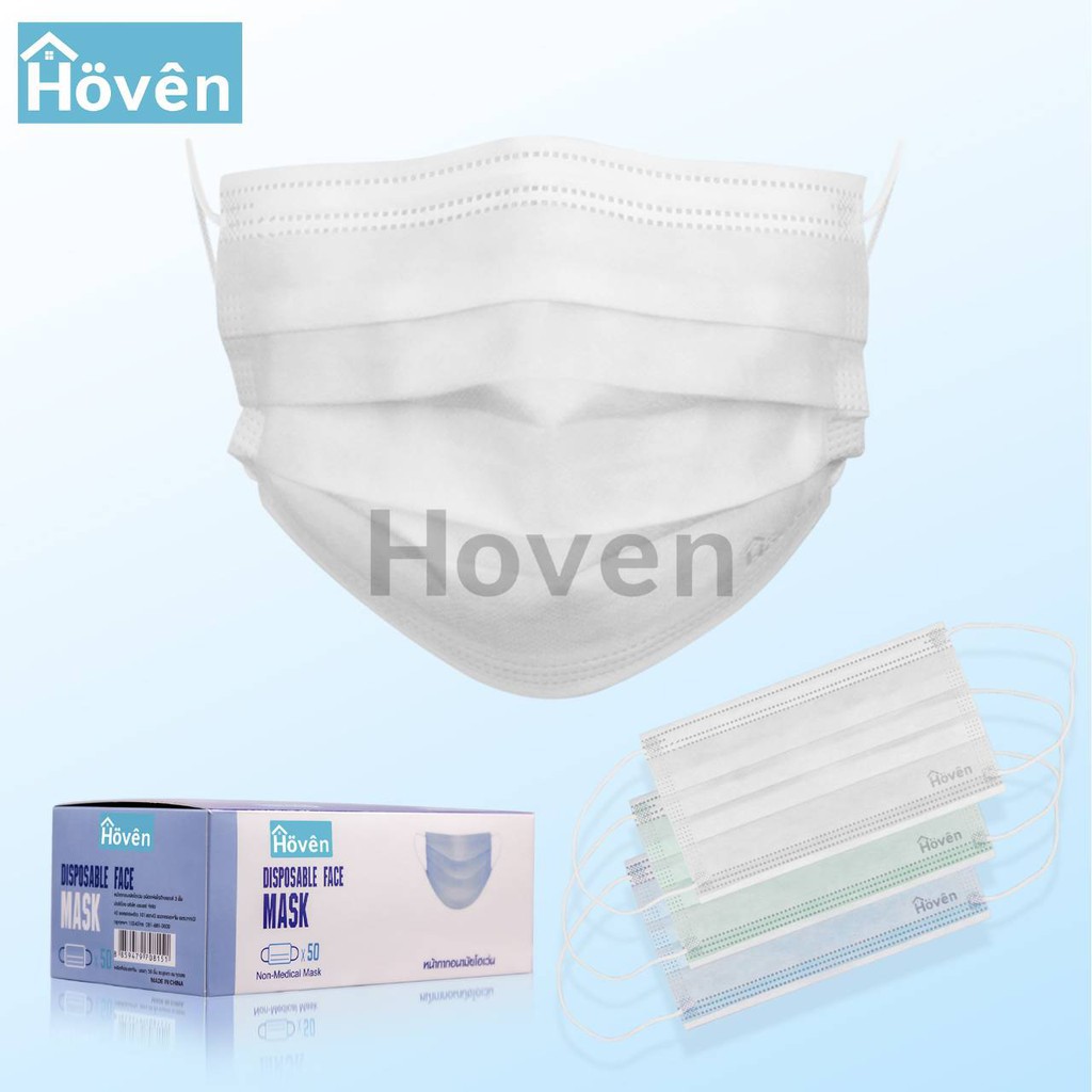 Hoven Mask หน้ากากอนามัยโฮเว่น สีฟ้า 50ชิ้น/กล่อง หน้ากากอนามัย หน้ากากโฮเว่น หน้ากาก โฮเว่นแมสก์ แผ