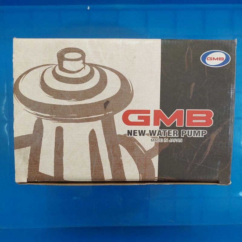 Gmb MITSUBISHI GALANT E33 VR4 ปั้มน้ํา GWM-44A