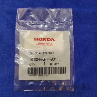 ซีลแกนสเตอร์หน้า HONDA เวฟ125 แท้  เบอร์ 17-30-5